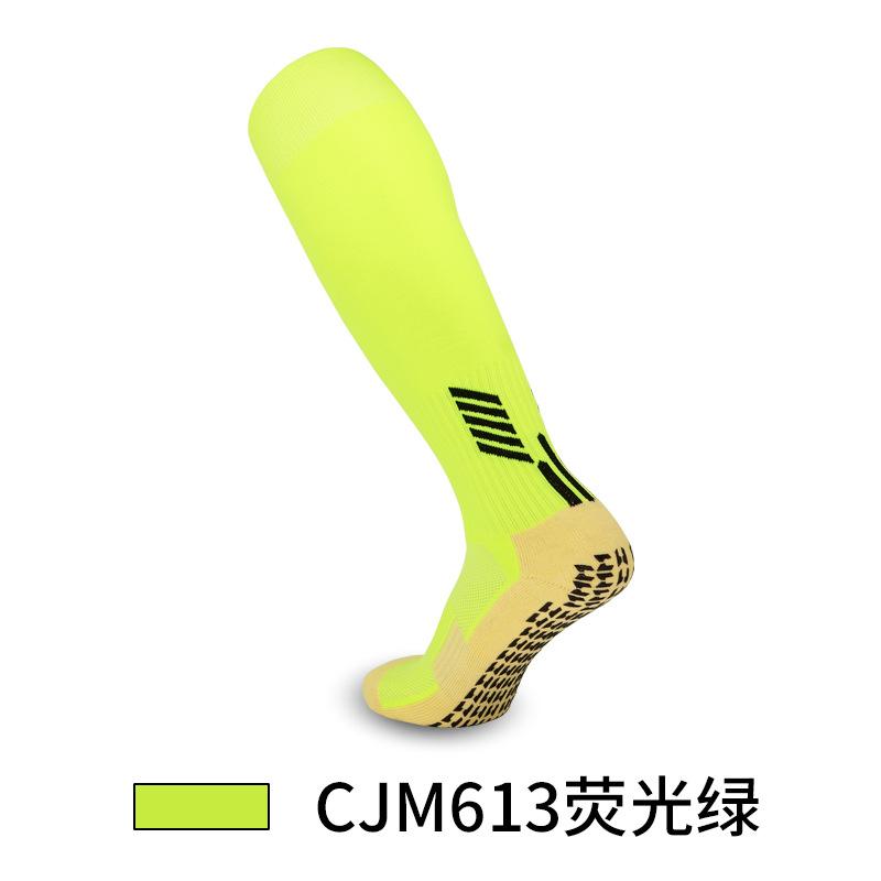 Summer Children'S Football Socks Stockings Towel Bottom Boys Dispensing Non-Slip Socks Youth Professional Sports Training Socks