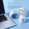 S19 Mini Fan Portable Neck Hanging Rotatable Adjustable Student Outdoor Camping USB Charging Handheld Desktop Electric Fan