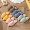 Linen Shoes, Indoor Cotton Shoes, Home Anti-slip Slippers