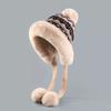 New Knitted Knitted Hat Warm Pompom Pullover Cap Windproof Thicken Ear Protection Hat Outdoor Sports