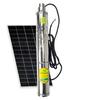 Pompă submersibilă solară, putere de 150W, debit maxim de apă 2T/H, DC12V, 150W