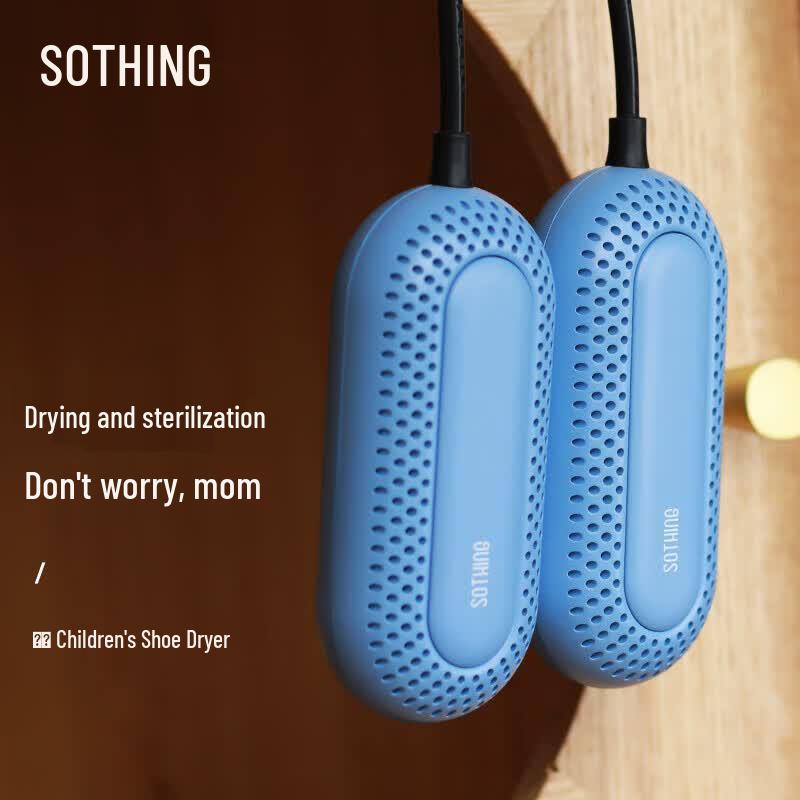 SOTHING Mini UV Shoe & Sock Dryer for Kids CN plug (adapter included)
