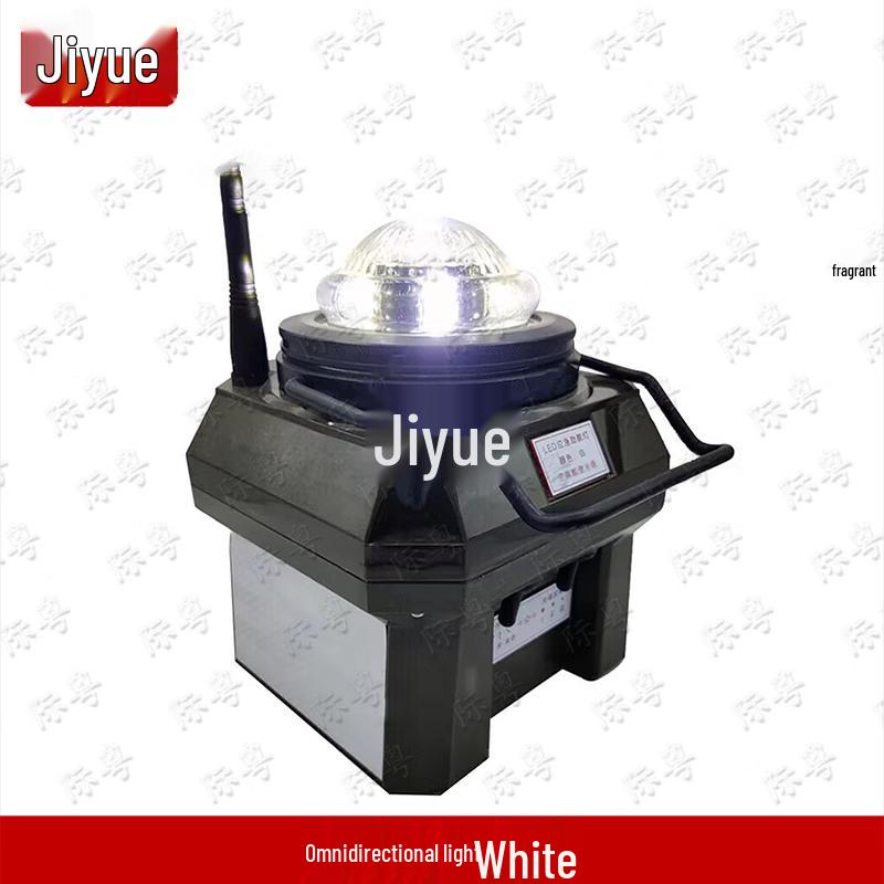 Jiyue Airport Emergency Vehicle Navigation Lights