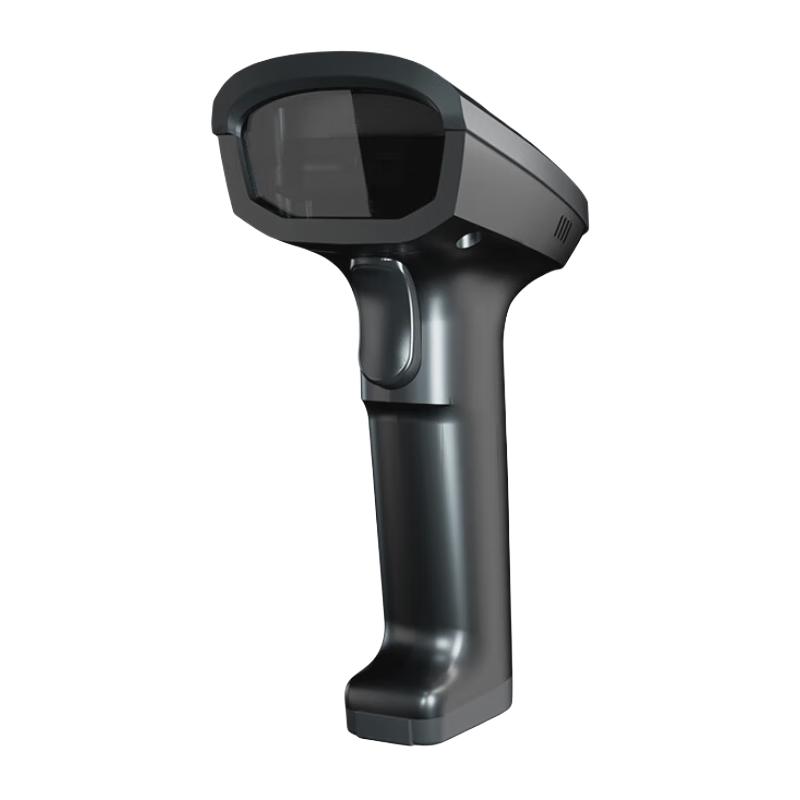 Deli Barcode Scanner