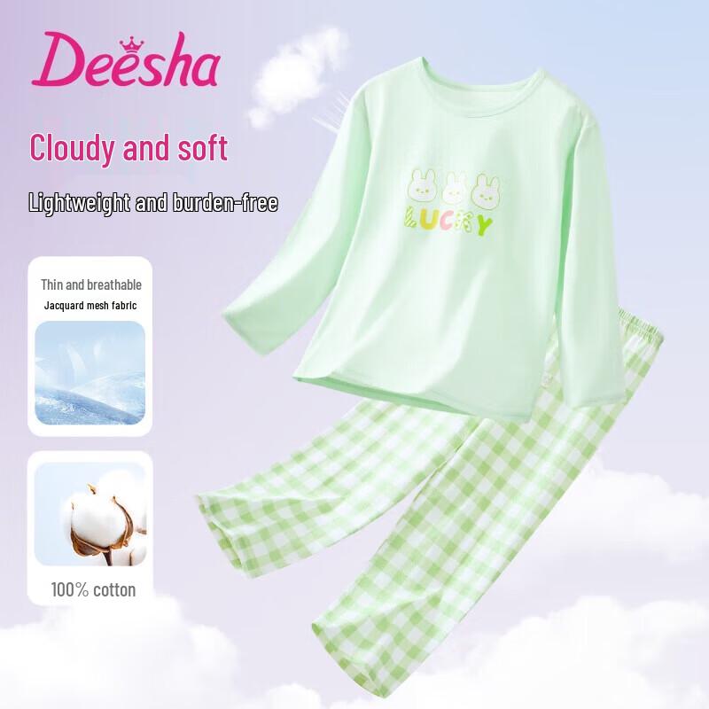 Deesha flickors pyjamaset i ren bomull med lång ärm
