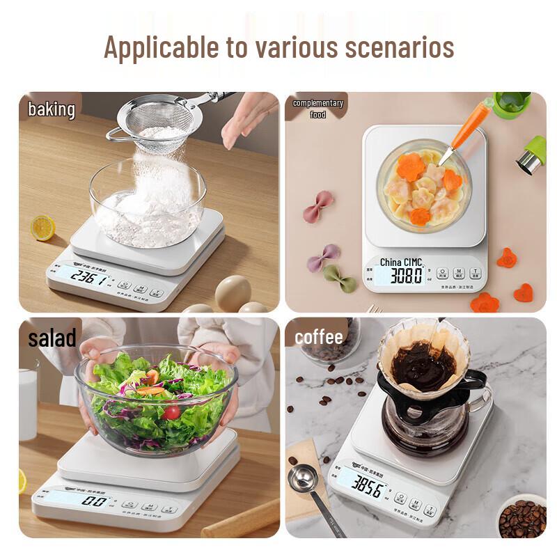 KaiFeng High-Precision Digital Kitchen Scale