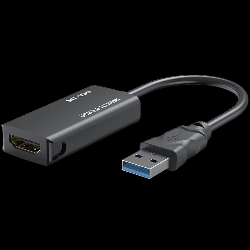 USB 3.0 To HDMI Display Adapter