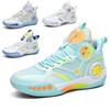 New Basketball Shoes Men's High-top Boots Breathable, Non-slip, Wear-resistant and Shock-absorbing Middle School Students' Sneakers Cement Floor Sne