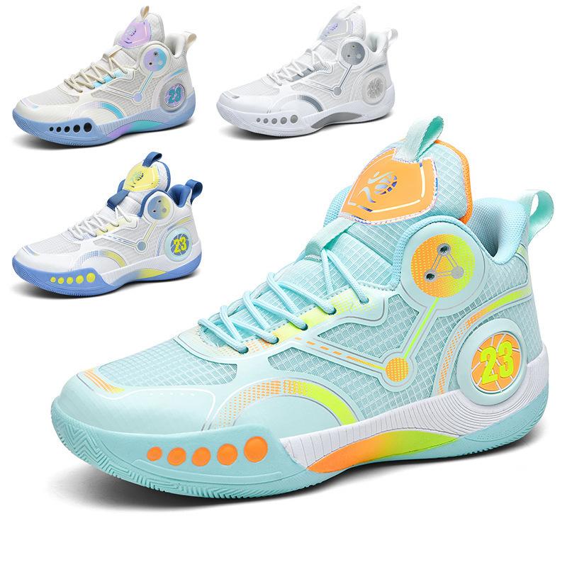 New Basketball Shoes Men's High-top Boots Breathable, Non-slip, Wear-resistant and Shock-absorbing Middle School Students' Sneakers Cement Floor Sne