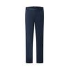 Men's Bamboo Fiber Anti-bacterial Casual Trousers