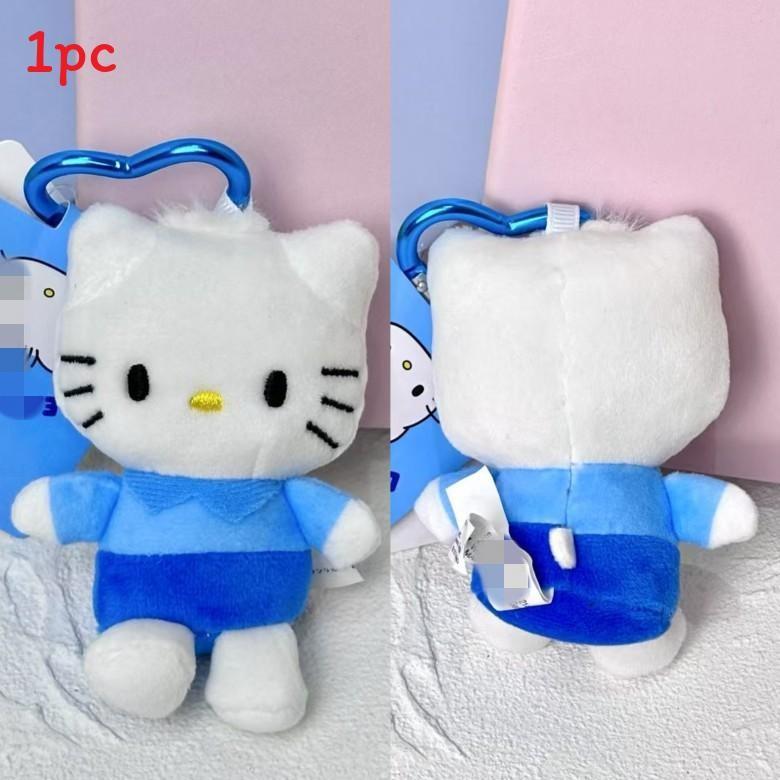 Kuromi Plush Keychain With Heart Shape For Bag Decoration And Collectible Fans