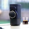 Riyue Xingchen Portable Manual Espresso Maker