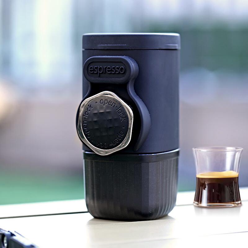 Riyue Xingchen Portable Manual Espresso Maker