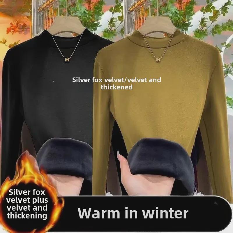 Women's Silver Fox Velvet Winter Warm Long-Sleeve Turtleneck Slim Fit Top