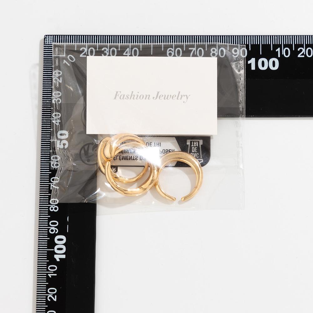 Metal Texture Open Ring Niche Ring Fashion Ring Set