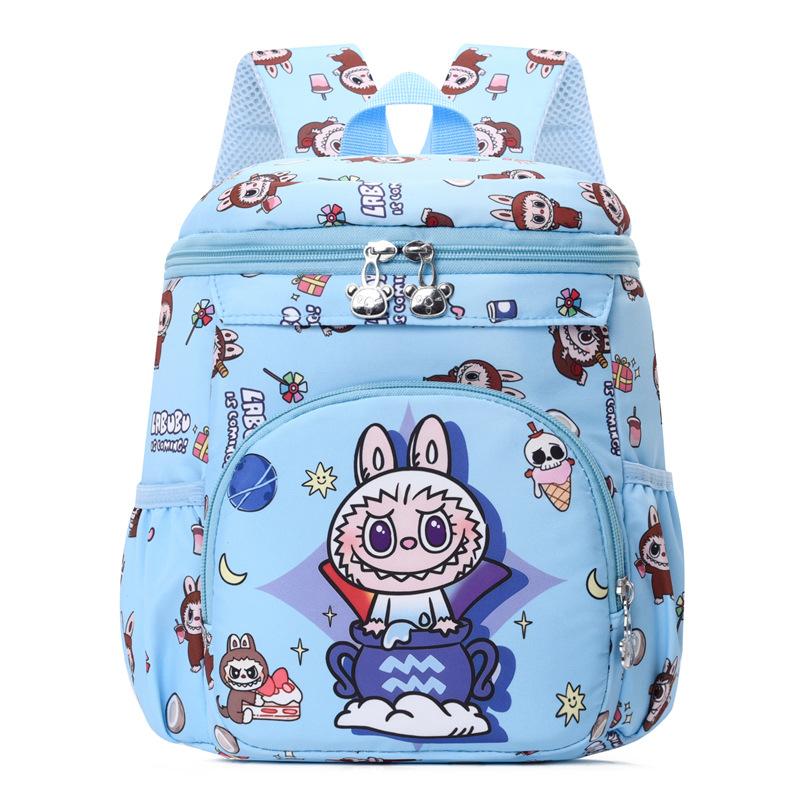 School Bag Children's Bag Cute Cartoon Small Class 2-5 Year Old Child On Both Shoulders