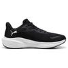 PUMA Skyrocket Lite Unisex Low Top Running Shoes Black Comfortable 379437-01
