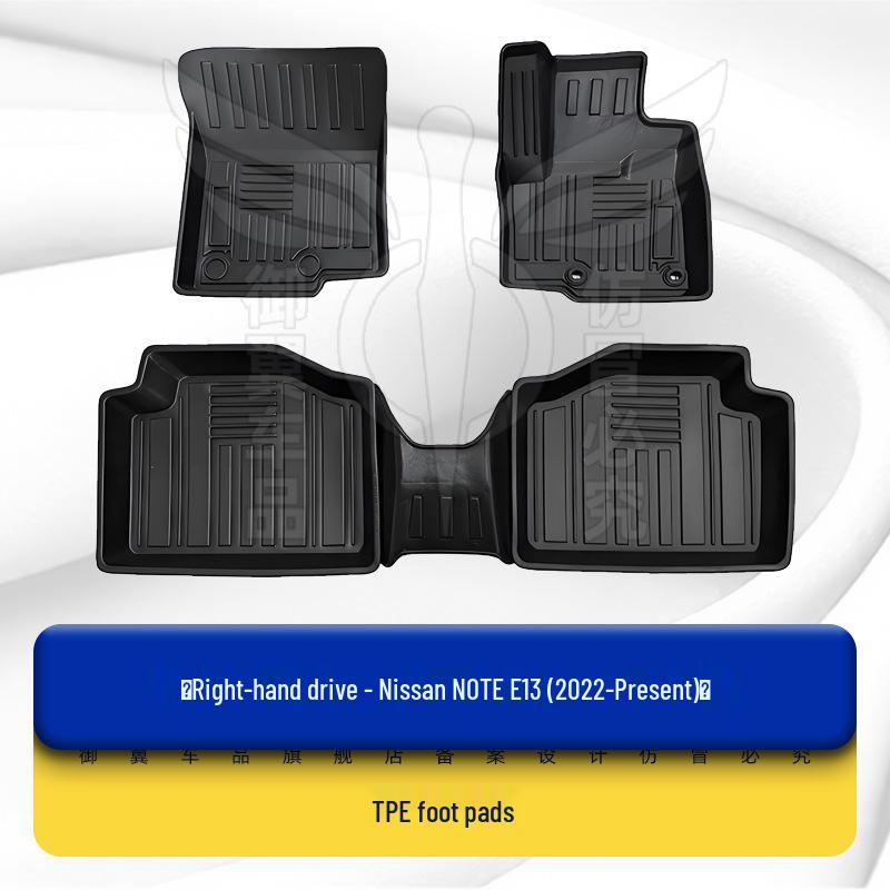 Right-Hand Drive TPE Floor Mats for Nissan Note E12/E13 (Hong Kong Version)