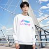 Li Ning Sweatshirts Unisex White Crew Neck Thickened Regular AWDVG99-2