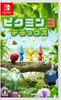 Pikmin 3 Deluxe -Switch