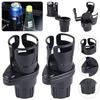 2 In 1 Car Drink Cup Bottle Holder with Adjustable Base Auto Stand Organizer 360 Rotating Multifunctional Dual Holder Shockproof