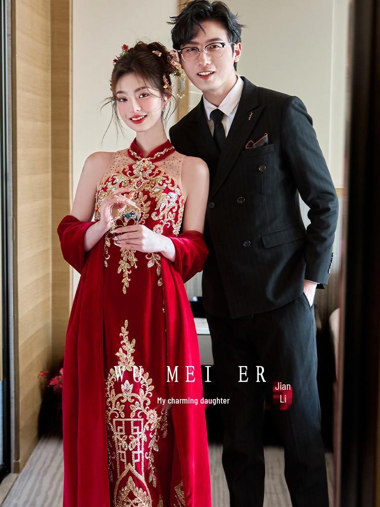 2026 Elegant Chinese Qipao Bridal Set: Engagement Ceremony & Toasting Dress with Shawl