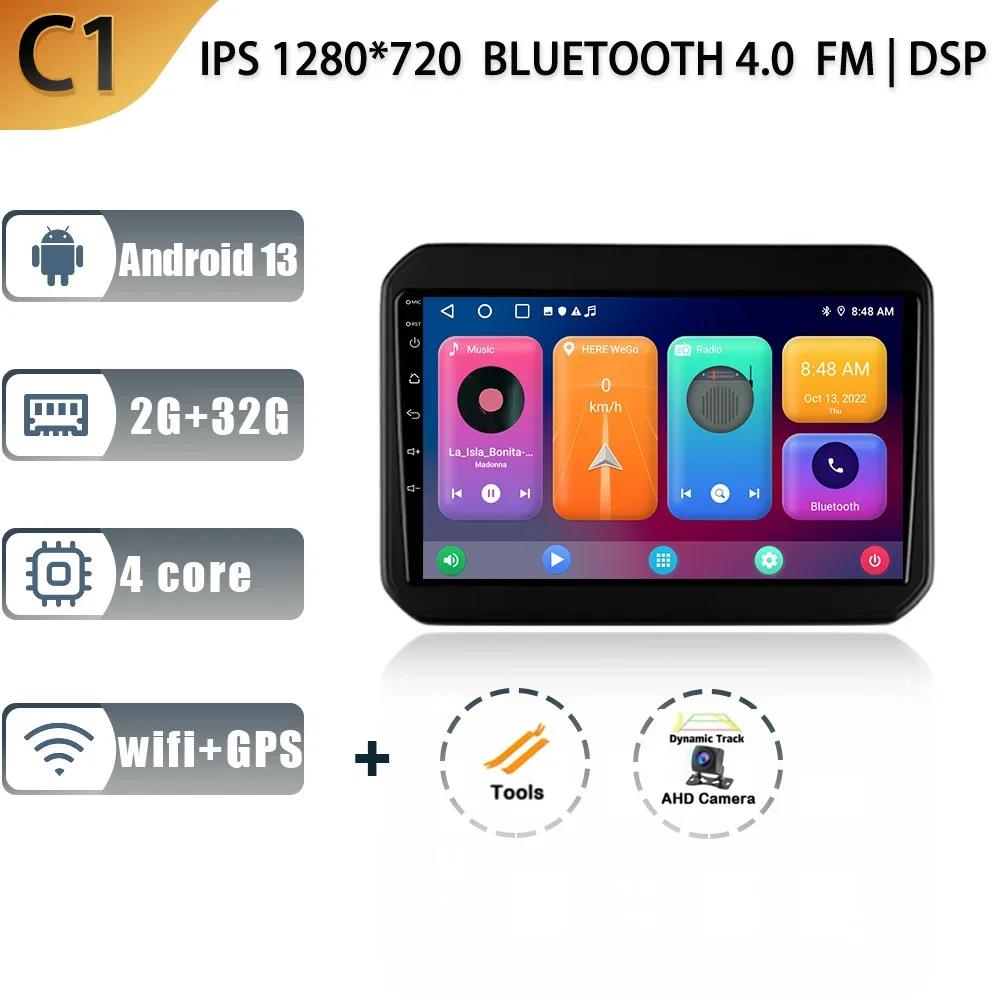 Android 13 For Suzuki Ignis 2016- 2020 Car Radio Multimedia Player Navigation Stereo 4G Wifi GPS Auto Head Unit Rear View Camera