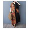 Women's Color Patchwork Black Long Dress Retro Robe