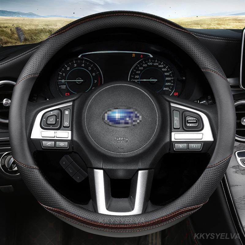 Car Steering Wheel Cover Anti-slip Carbon Fibre Leather 38cm For Subaru Forester Legacy XV BRZ WRX High Quality Auto Accessories