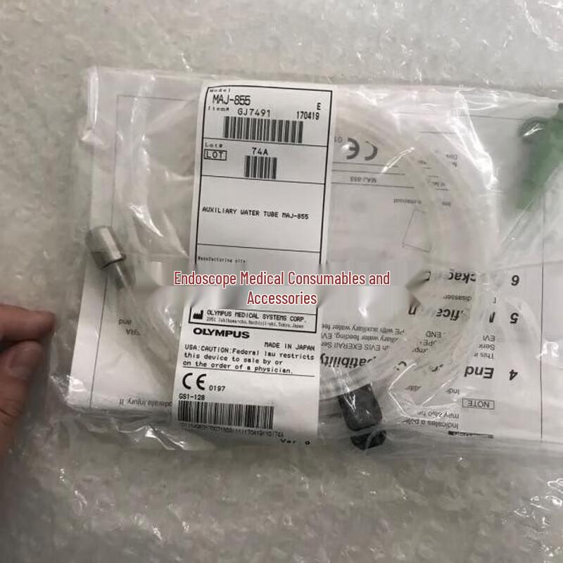 Дополнительная трубка подачи воды Olympus MAJ-855