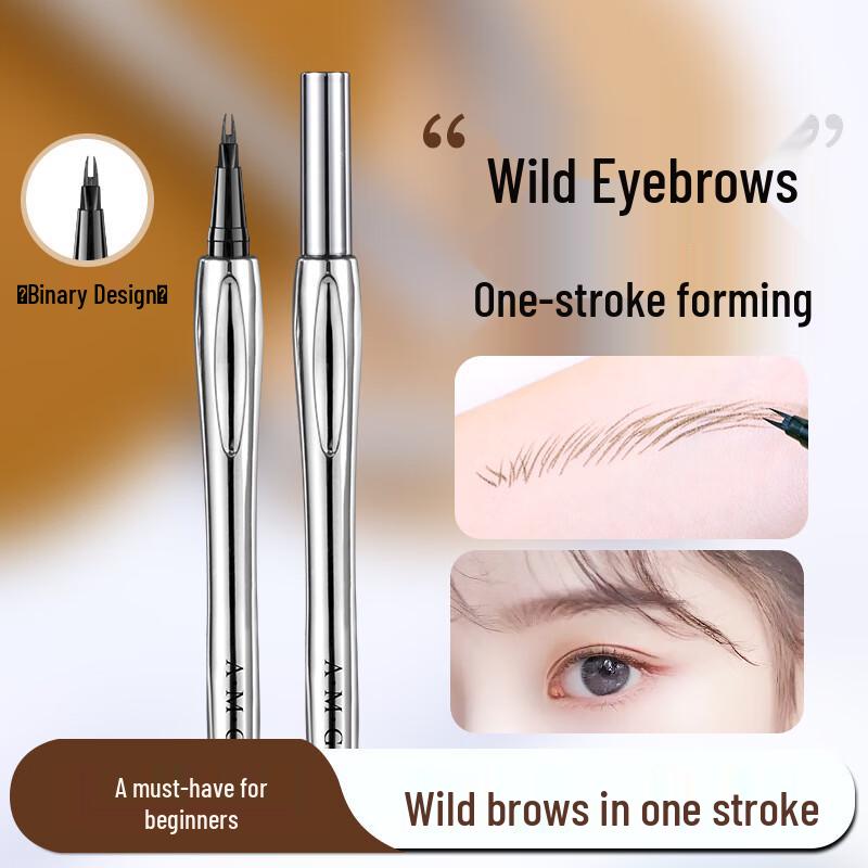 BATUREL Professional Eyebrow Collection