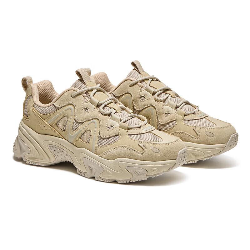 CAMEL Retro Chunky Platform Daddy Sneakers