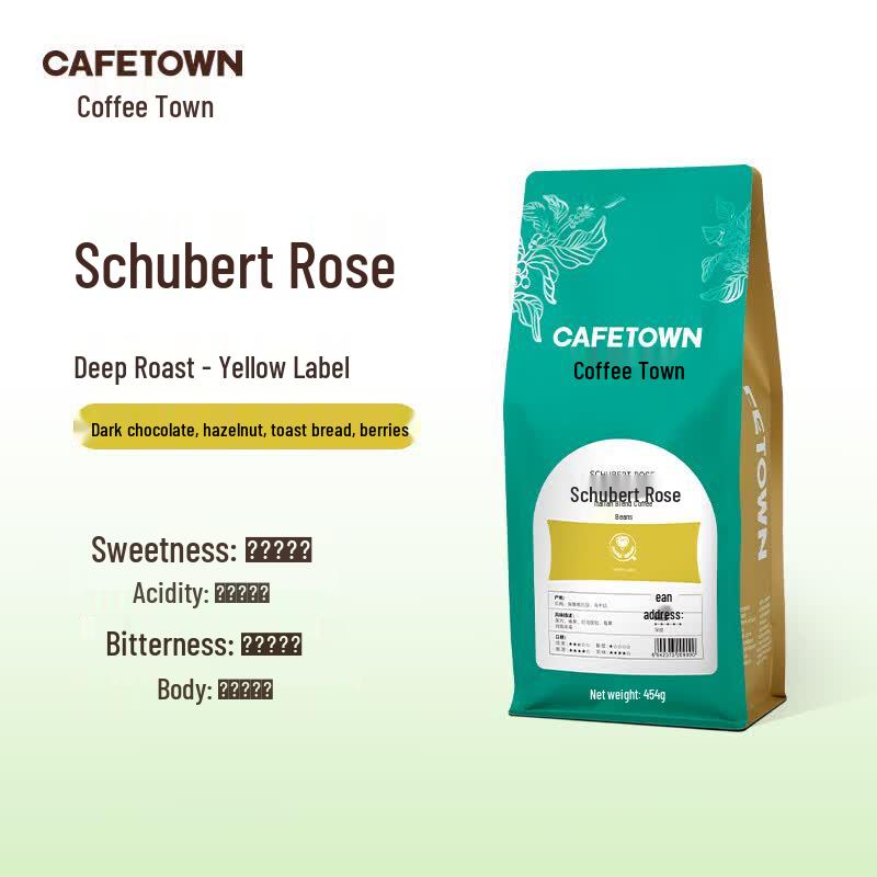 Cafetown Italian Blend Coffee Beans 454g