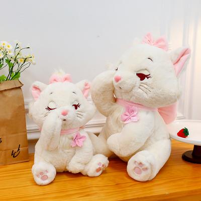 Sakura Mary Cat Lalka Śpiąca Seria Pluszowa Zabawka Lalka Kotek Prezent Urodzinowy Lalka