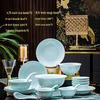 Jingdezhen Porseleinen Servies: Yingqing Linglong Onderglazuur Kom & Bord Set - Makkelijk Schoon te Maken, Hoog Wit, Klaar om als Cadeau te Geven.