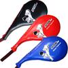 Sagitar Taekwondo Double-Leaf Chicken Leg Kicking Target 