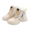 Winter 2024 Damen Trendige Dickbesohlte Fleecegefütterte Martin Boots