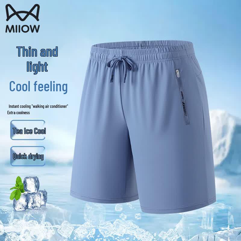 Men s Ice Silk Casual Quick-Dry Shorts 3XL