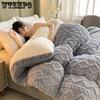 WTEMPO Foldable Lamb Fleece Quilts Warm Double-sided Plush Thick Winter Blankets Solid Home Bed & School Student Dormitory Double and Single Mattress