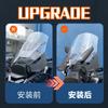 Motorcycle Windshield Trim Strip Bracket Kit WindScreen For BMW R1200GS R1250GS  R1300GS ADV Adventure R  2013-