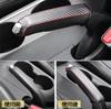 YFFSFDC Genuine Leather Handbrake Protection Cover, Anti-Dirt Cover, Universal Use, Easy Installation, High Quality,