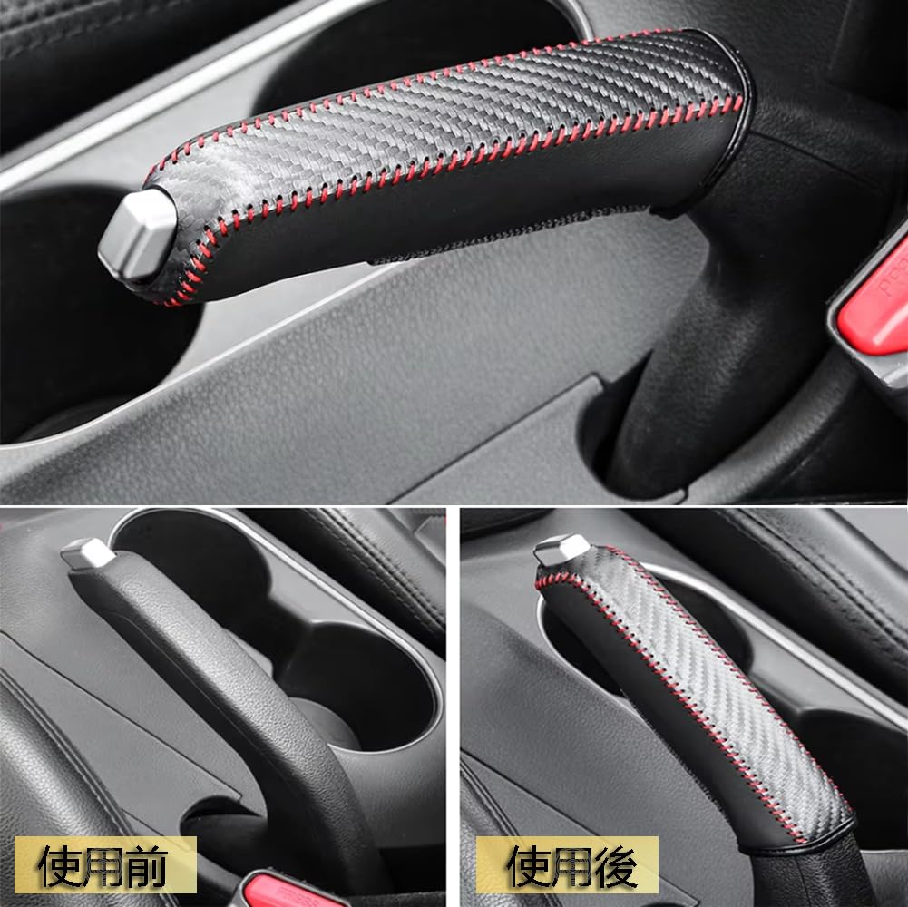 YFFSFDC Genuine Leather Handbrake Protection Cover, Anti-Dirt Cover, Universal Use, Easy Installation, High Quality,