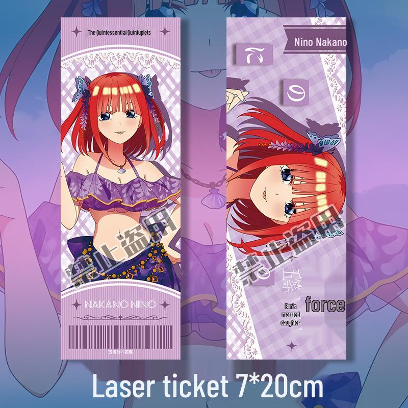 Ключница и закладка в подарок «Пять невест» Нино Накано Nakano Nino