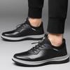 Men's shoes 2025 four seasons new soft-soled soft-faced casual leather shoes men's non-slip sports shoes shoes