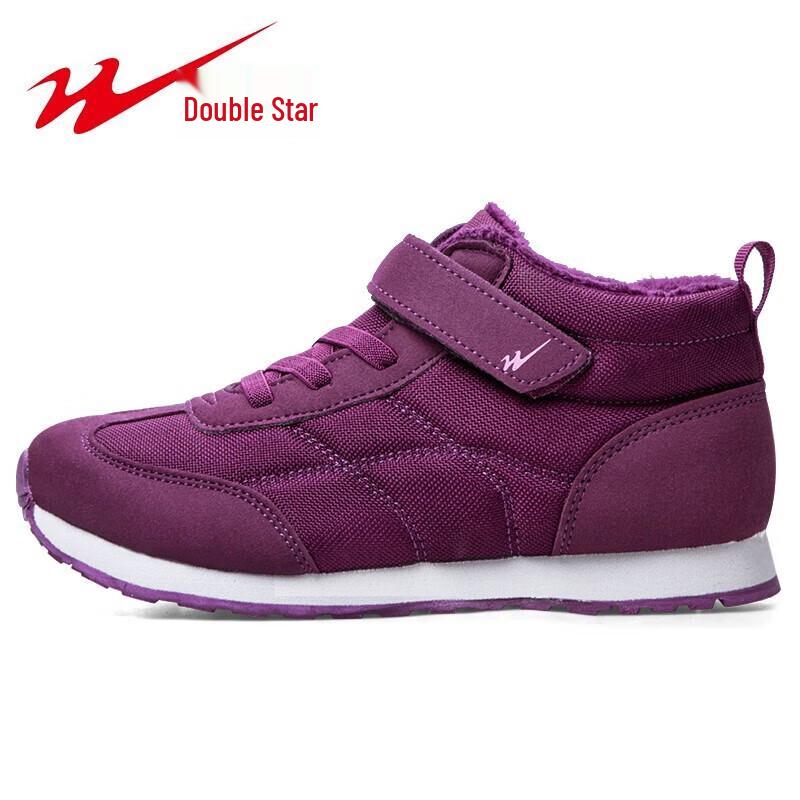 Double Star Women s Warm Winter Walking Shoes BD0051 36