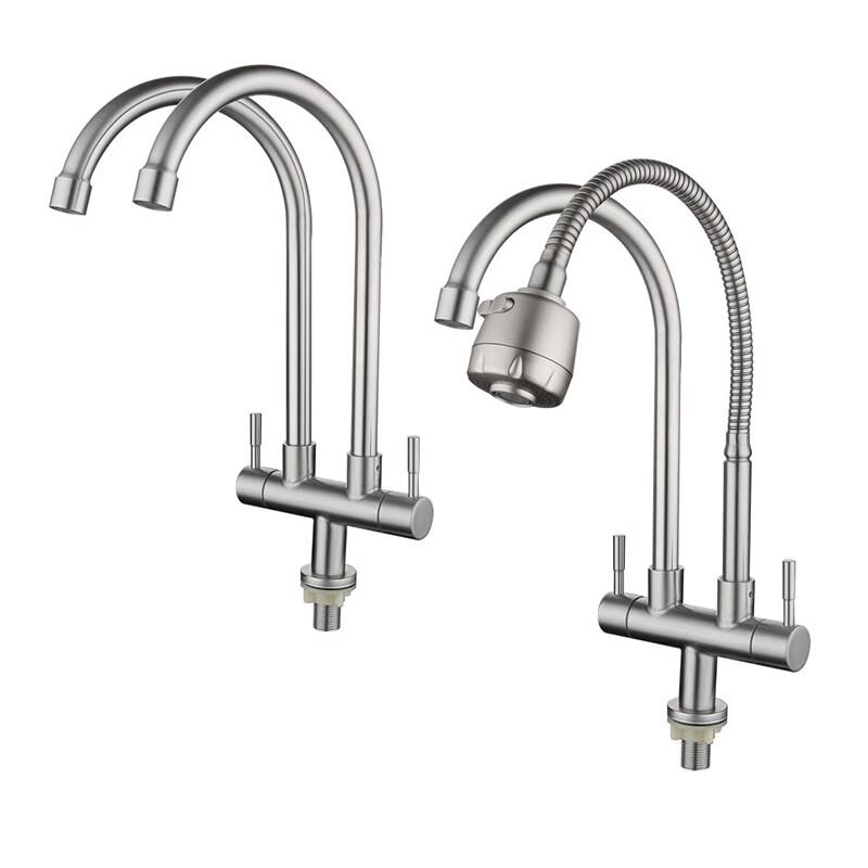 

VEMUSE JDF-CW-473 Single Cold Swivel Kitchen Faucet