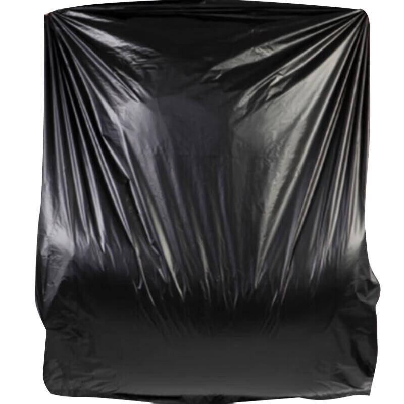Jinsu Large Black Garbage Bags