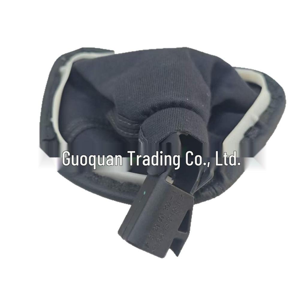 Mercedes-Benz Viano/Vito Leather Gear Shift Cover