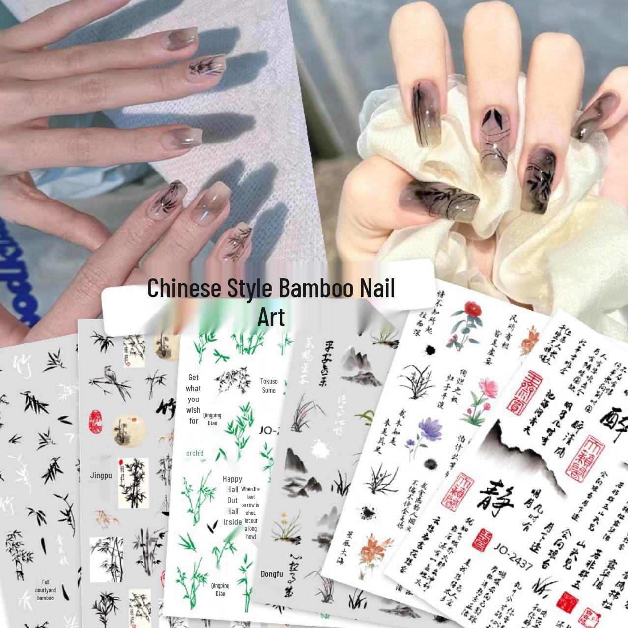 

Китайские бамбуковые наклейки для ногтей: Рисунок тушью, Цветок розы, Черно-белый, Декор для ногтей в старинном стиле. Ink Bamboo 2435