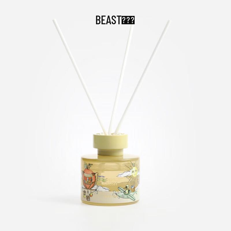 THE BEAST Jungle Afternoon Grapefruit Flameless Diffuser Gift Set